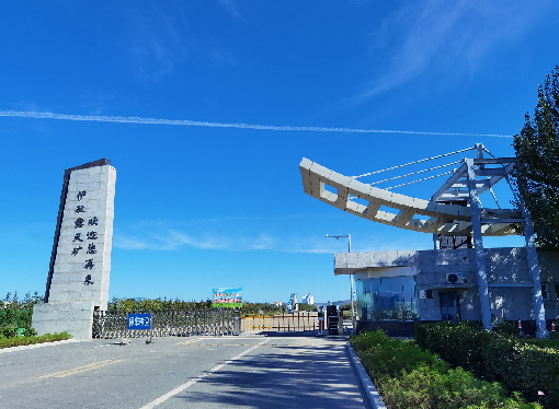 國內最大的純電動礦山重卡示范項目（伊敏煤礦換電站）